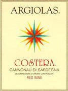 Argiolas - Cannonau di Sardegna Costera 2020 (750ml)