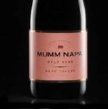 Mumm - Brut Rose Napa Valley (12 pack 12oz cans) (12 pack 12oz cans)